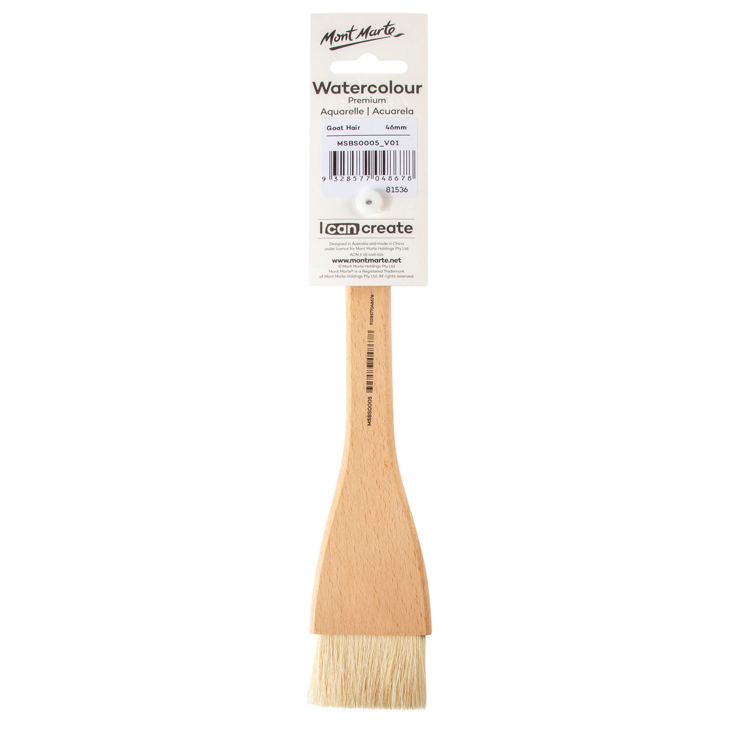 Hake Brush 46mm